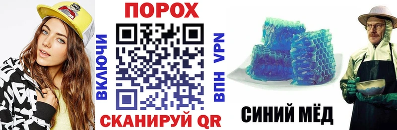 Амфетамин Premium  Сычёвка 