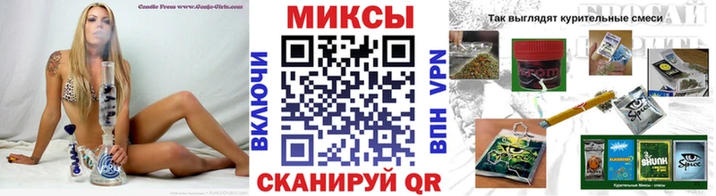 как найти наркотики  Сычёвка  БУТИРАТ GHB 