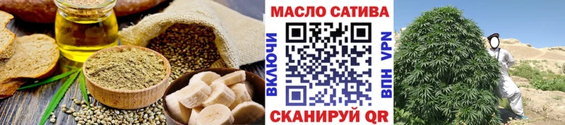 Canna-Cookies марихуана  Сычёвка 