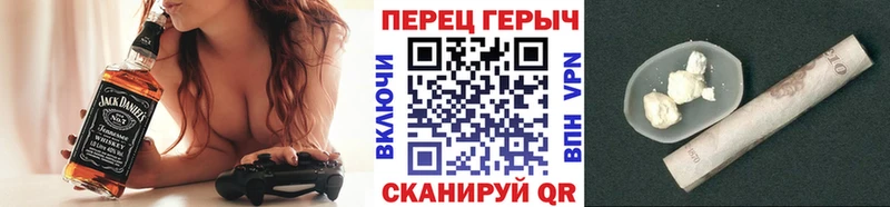купить наркотики цена  KRAKEN рабочий сайт  Героин хмурый  Сычёвка 
