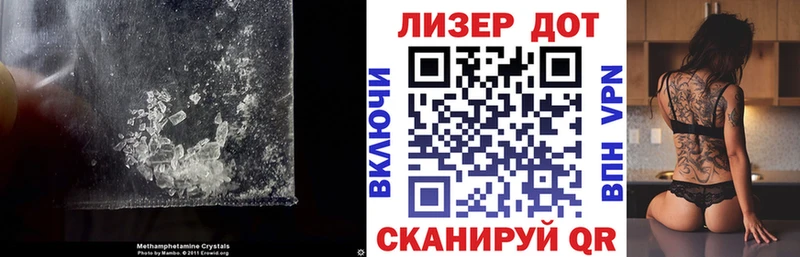 mega как войти Сычёвка Лсд 25 экстази кислота